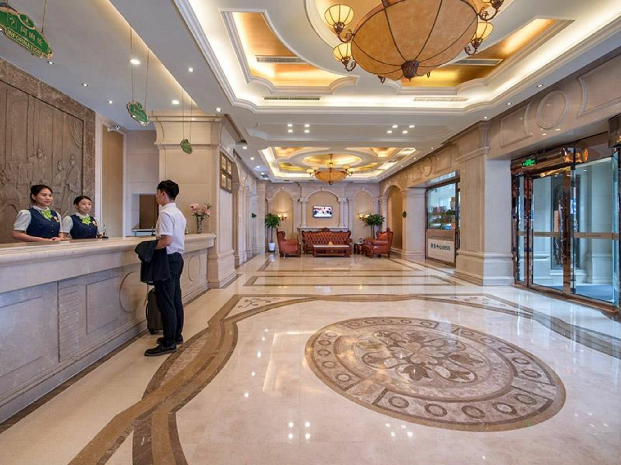 维也纳国际酒店沈阳火车站店 外观 照片